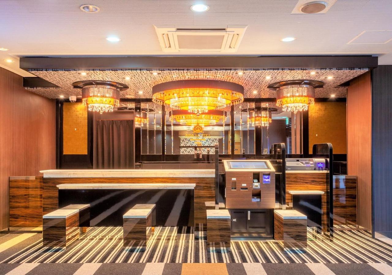 Apa Hotel Saga Ekimae Chuo Εξωτερικό φωτογραφία