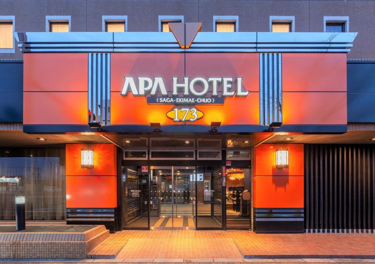 Apa Hotel Saga Ekimae Chuo Εξωτερικό φωτογραφία