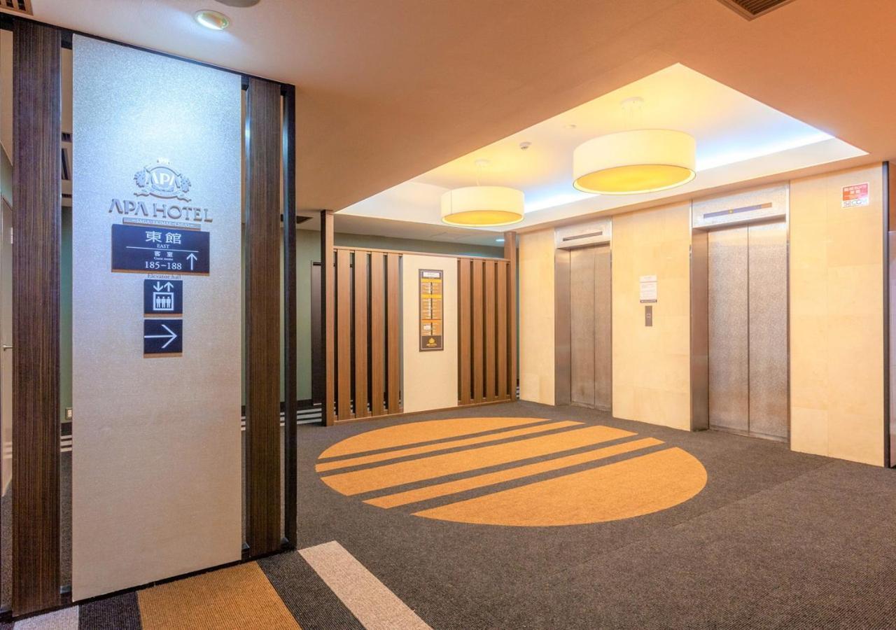 Apa Hotel Saga Ekimae Chuo Εξωτερικό φωτογραφία